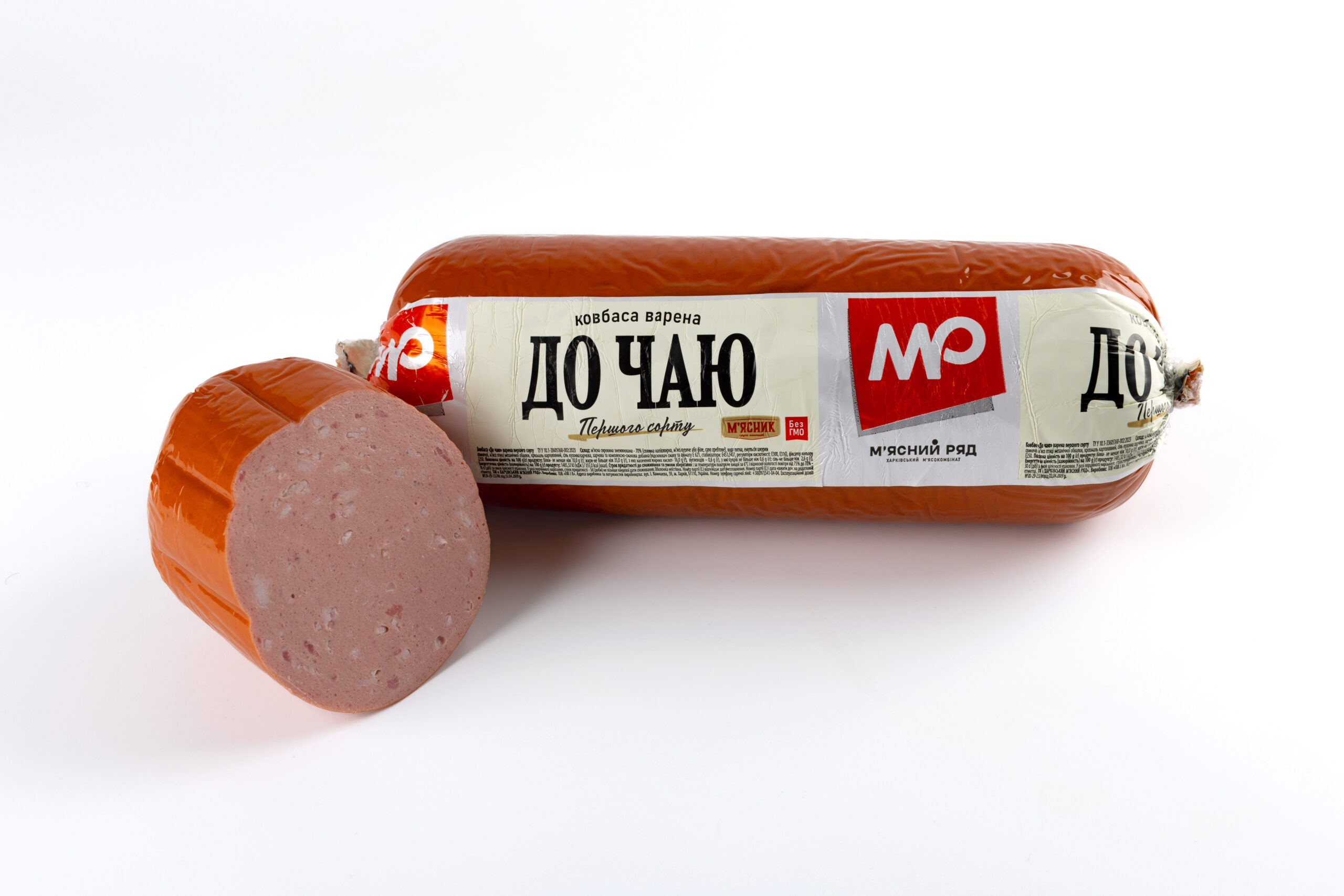 Ковбаса До чаю