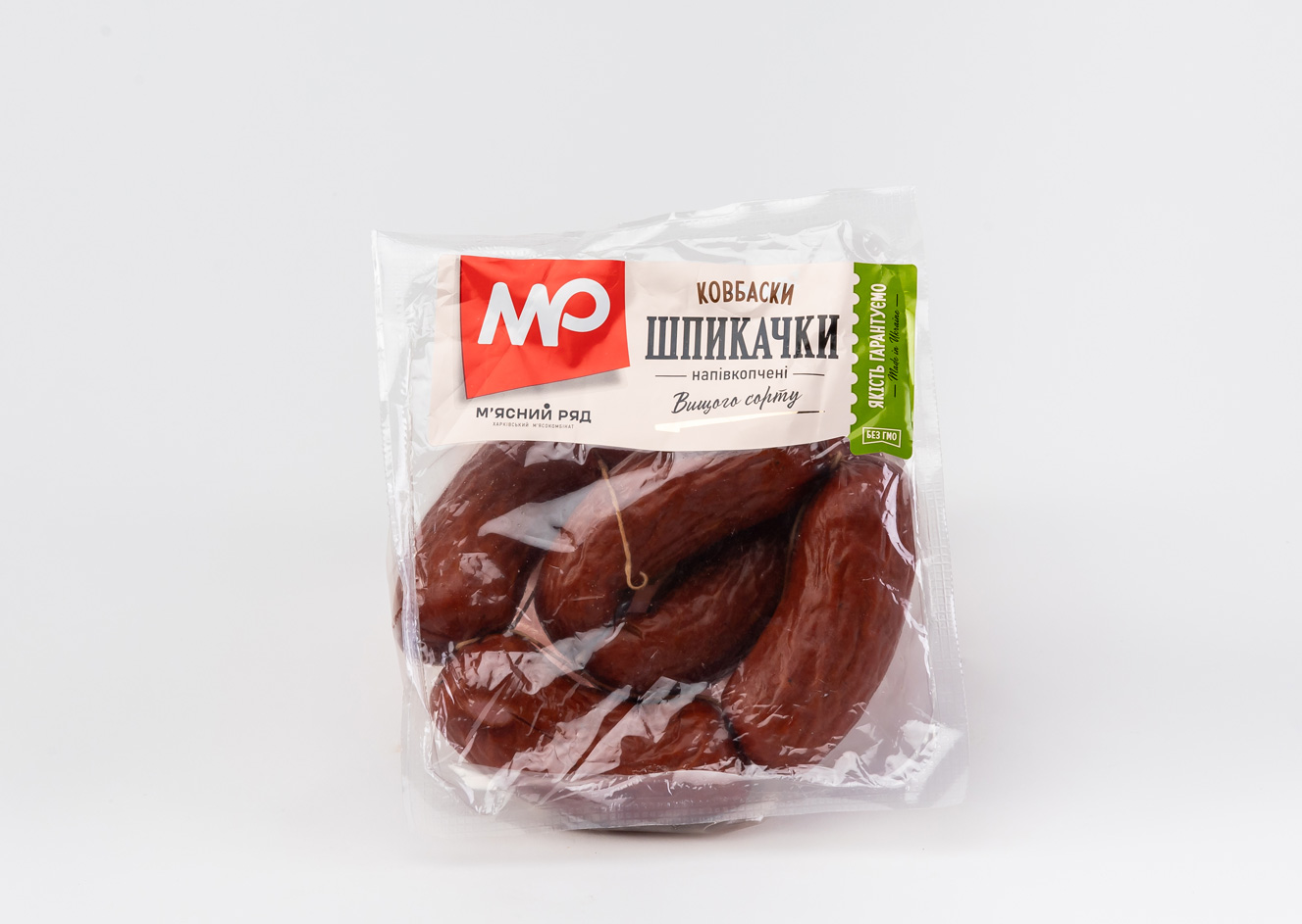 Ковбаски Шпикачки