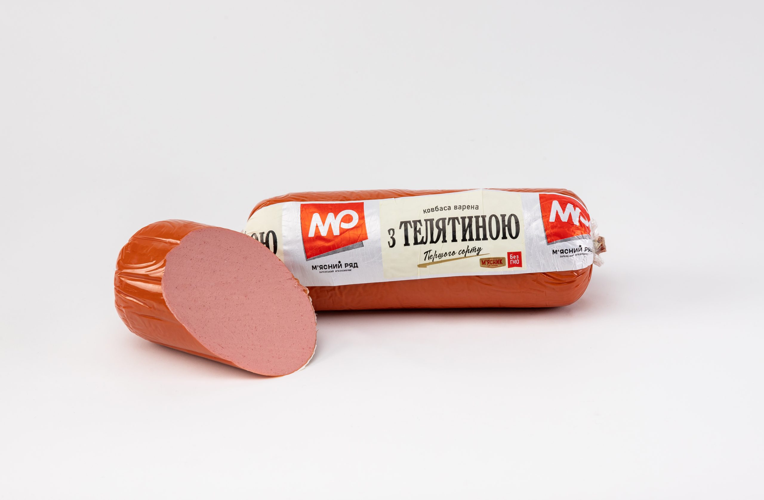Ковбаса з телятиною