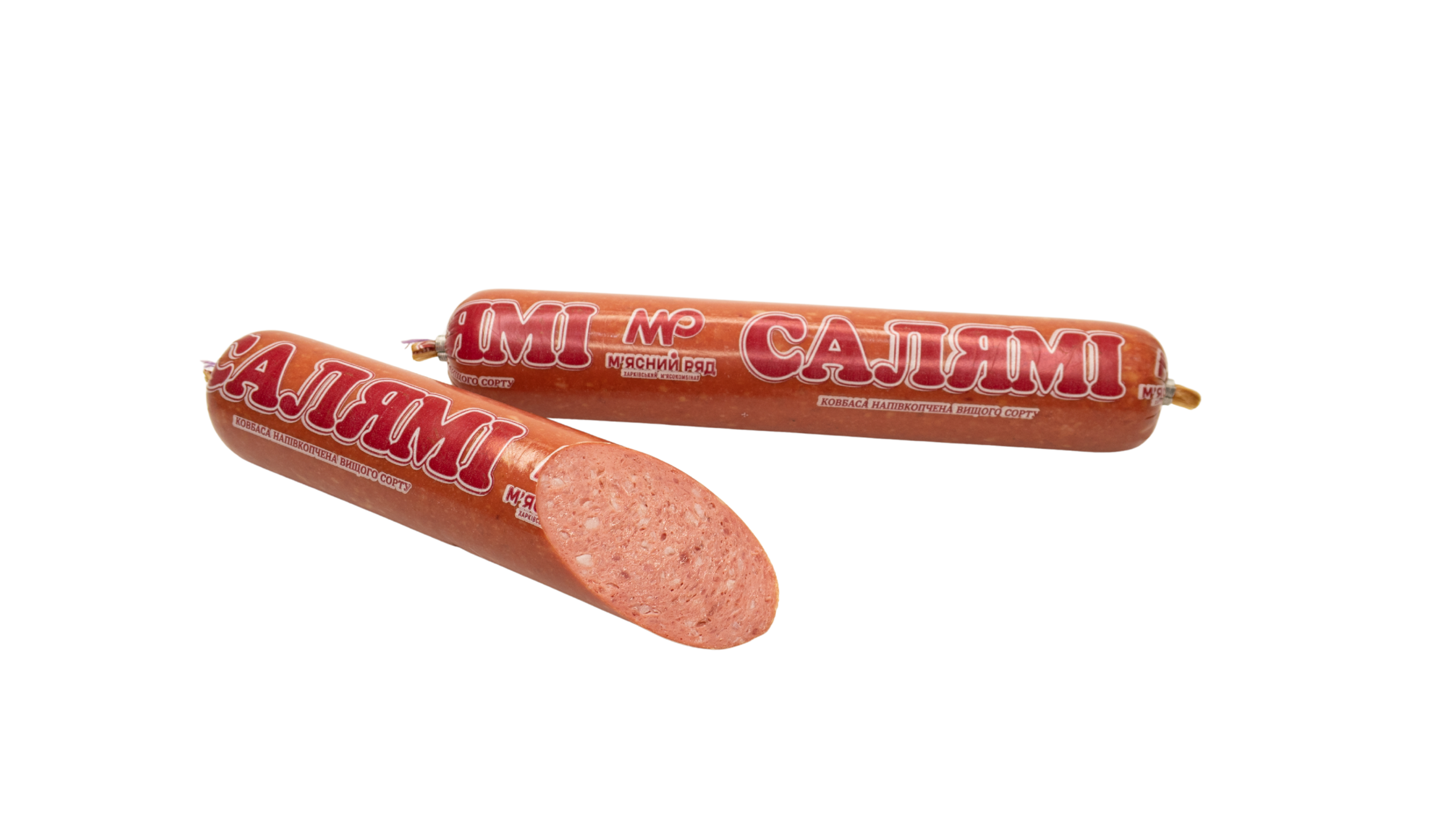 Ковбаса Салямі